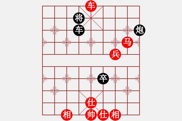 象棋棋譜圖片：唐思楠 先勝 時(shí)鳳蘭 - 步數(shù)：140 