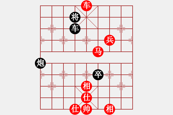 象棋棋譜圖片：唐思楠 先勝 時(shí)鳳蘭 - 步數(shù)：150 