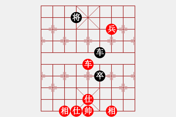 象棋棋譜圖片：唐思楠 先勝 時(shí)鳳蘭 - 步數(shù)：160 