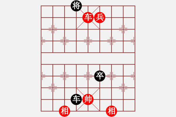 象棋棋譜圖片：唐思楠 先勝 時(shí)鳳蘭 - 步數(shù)：170 