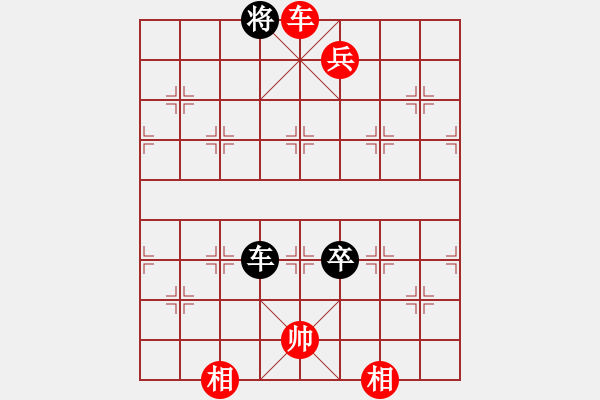 象棋棋譜圖片：唐思楠 先勝 時(shí)鳳蘭 - 步數(shù)：175 