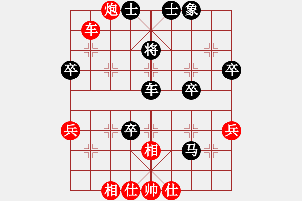 象棋棋譜圖片：歲月奈我何(0舵)-負(fù)-侗王(0舵) - 步數(shù)：50 