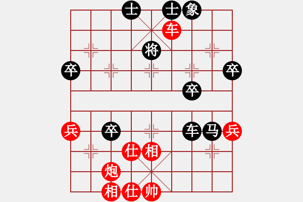 象棋棋譜圖片：歲月奈我何(0舵)-負(fù)-侗王(0舵) - 步數(shù)：60 