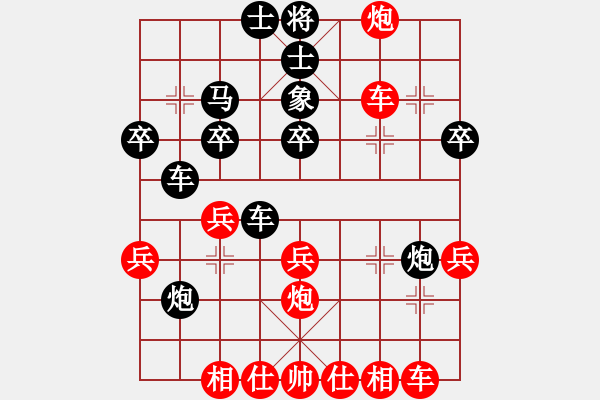 象棋棋譜圖片：天刀客(7星)-勝-斧頭幫幫主(風(fēng)魔) - 步數(shù)：30 