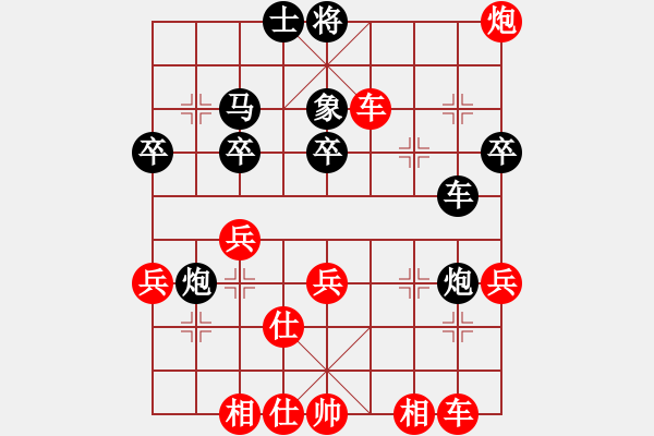 象棋棋譜圖片：天刀客(7星)-勝-斧頭幫幫主(風(fēng)魔) - 步數(shù)：40 