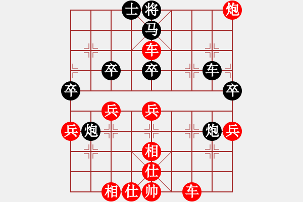 象棋棋譜圖片：天刀客(7星)-勝-斧頭幫幫主(風(fēng)魔) - 步數(shù)：49 