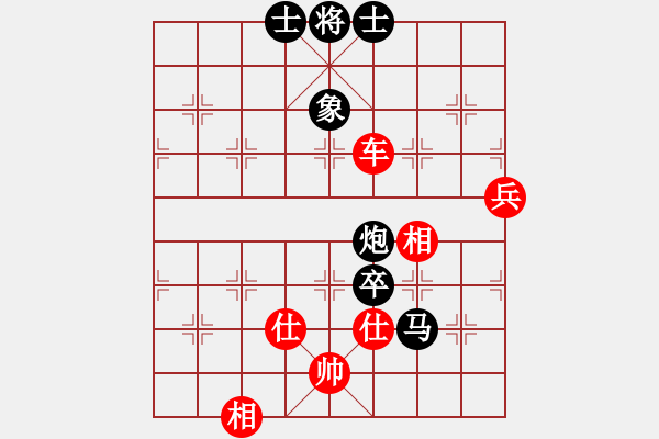 象棋棋譜圖片：1234 - 步數(shù)：100 