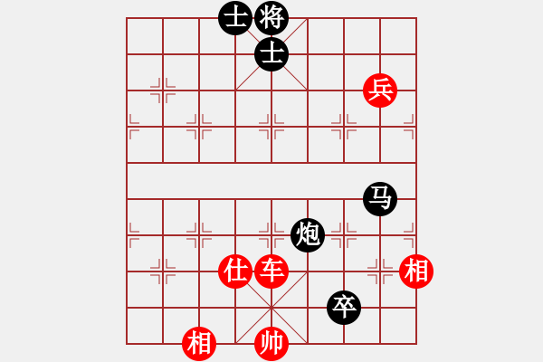 象棋棋譜圖片：1234 - 步數(shù)：120 