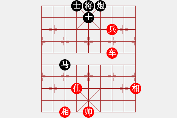 象棋棋譜圖片：1234 - 步數(shù)：130 