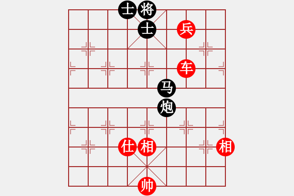 象棋棋譜圖片：1234 - 步數(shù)：140 