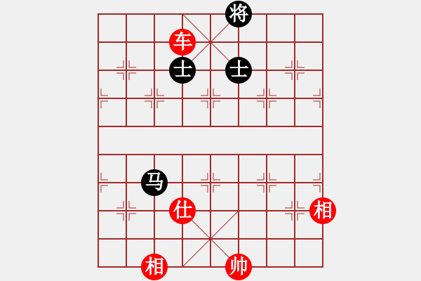 象棋棋譜圖片：1234 - 步數(shù)：165 