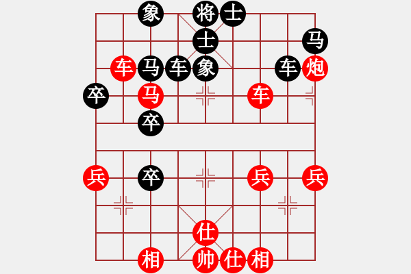 象棋棋谱图片：北京中加队 史思旋 和 云南红象棋队 党国蕾 - 步数：50 