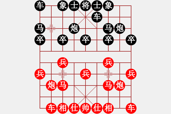 象棋棋譜圖片：2018.3.15.1先勝特級大師.pgn - 步數(shù)：10 