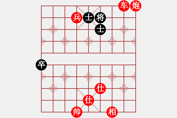 象棋棋譜圖片：棋局-313c1 BK - 步數(shù)：100 