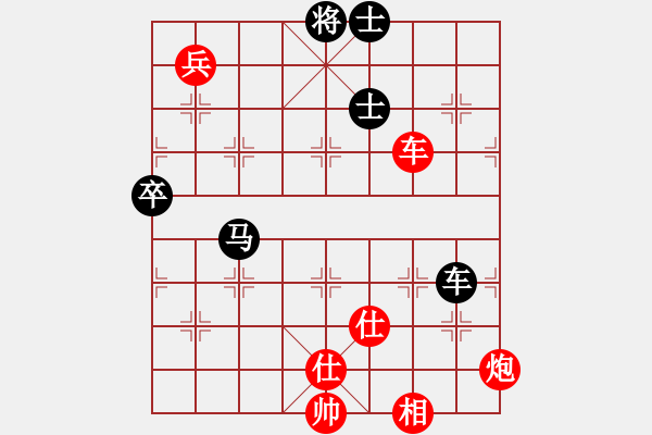 象棋棋譜圖片：棋局-313c1 BK - 步數(shù)：70 