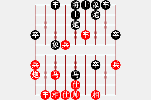 象棋棋譜圖片：炫鋒比賽七(5r)-負(fù)-斧頭冷血(4段) - 步數(shù)：50 