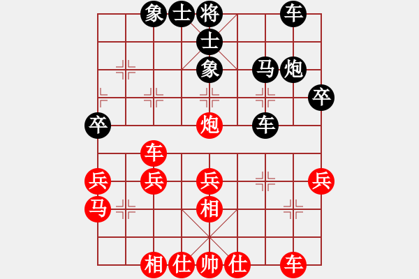 象棋棋譜圖片：一捻紅楓(月將)-和-唯我橫刀(日帥) 五八炮互進(jìn)三兵對屏風(fēng)馬 紅左邊馬平炮壓馬對黑邊卒 - 步數(shù)：30 