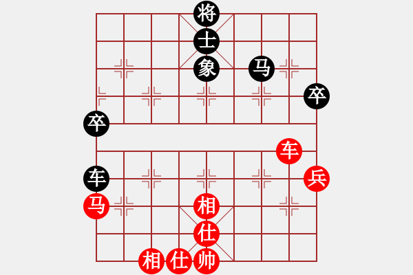 象棋棋譜圖片：一捻紅楓(月將)-和-唯我橫刀(日帥) 五八炮互進(jìn)三兵對屏風(fēng)馬 紅左邊馬平炮壓馬對黑邊卒 - 步數(shù)：48 