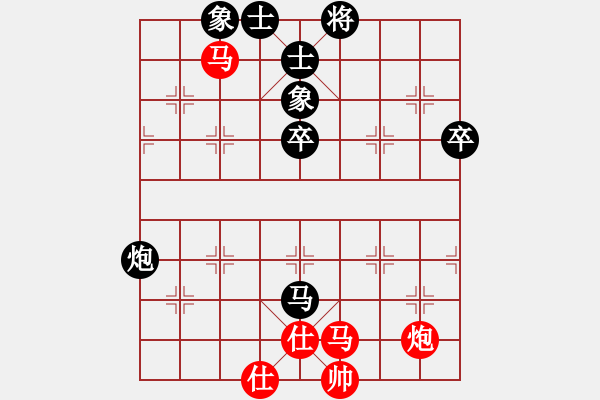 象棋棋譜圖片：虎嘯而來 對 華山堅刀 - 步數(shù)：80 