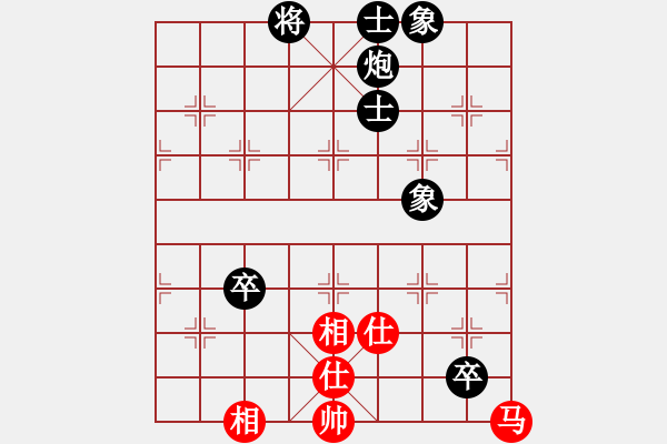 象棋棋譜圖片：趙子雨 先和 吳魏 - 步數(shù)：170 