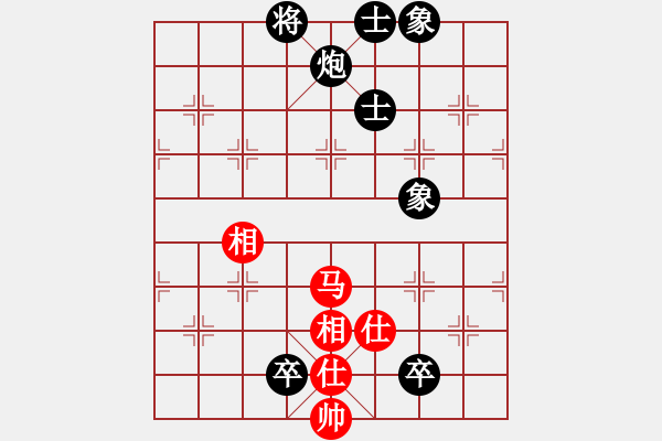 象棋棋譜圖片：趙子雨 先和 吳魏 - 步數(shù)：180 