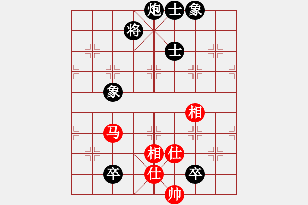 象棋棋譜圖片：趙子雨 先和 吳魏 - 步數(shù)：230 