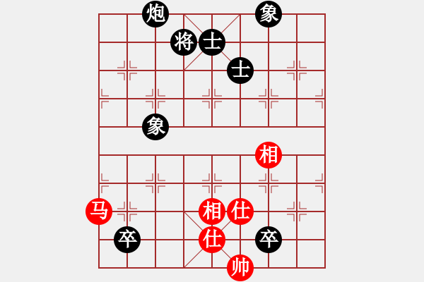 象棋棋譜圖片：趙子雨 先和 吳魏 - 步數(shù)：240 