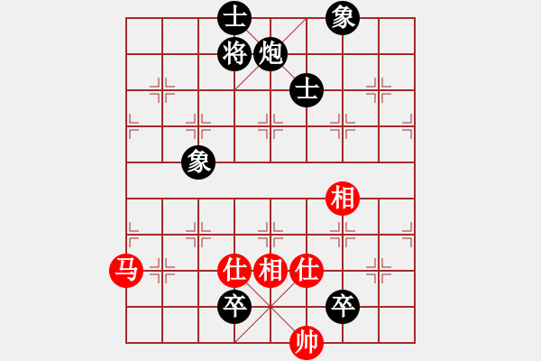 象棋棋譜圖片：趙子雨 先和 吳魏 - 步數(shù)：270 