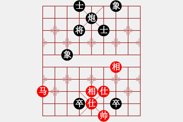 象棋棋譜圖片：趙子雨 先和 吳魏 - 步數(shù)：280 