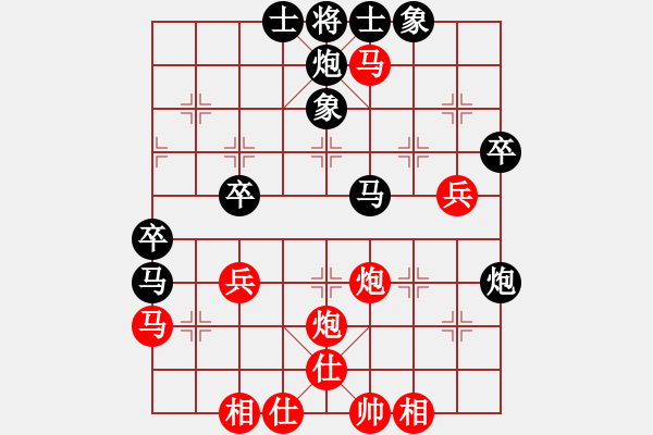 象棋棋譜圖片：趙子雨 先和 吳魏 - 步數(shù)：50 