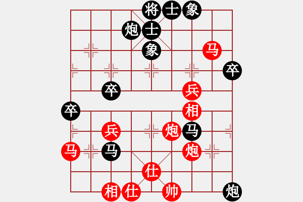 象棋棋譜圖片：趙子雨 先和 吳魏 - 步數(shù)：60 