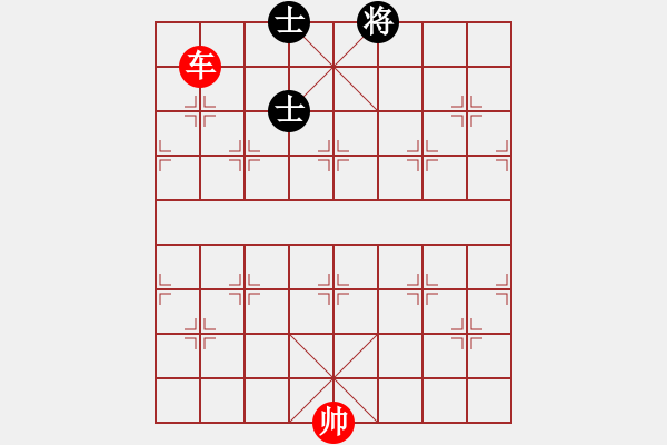 象棋棋譜圖片：象棋愛好者挑戰(zhàn)亞艾元小棋士 2023-03-17 - 步數(shù)：10 