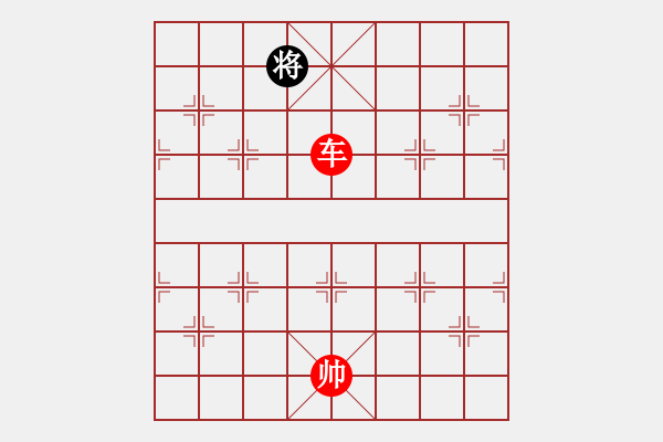 象棋棋譜圖片：象棋愛好者挑戰(zhàn)亞艾元小棋士 2023-03-17 - 步數(shù)：30 