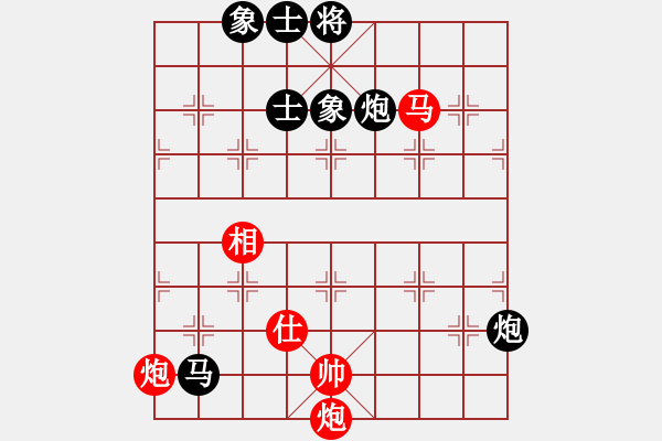 象棋棋譜圖片：天山飛鷹(地煞)-負(fù)-名劍之傳奇(風(fēng)魔)【研究】 - 步數(shù)：100 