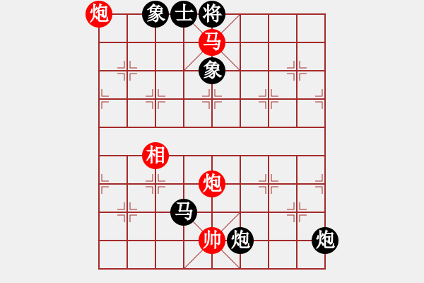 象棋棋譜圖片：天山飛鷹(地煞)-負(fù)-名劍之傳奇(風(fēng)魔)【研究】 - 步數(shù)：110 