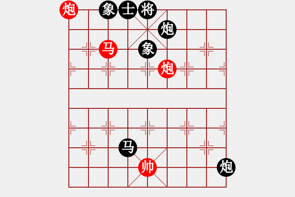 象棋棋譜圖片：天山飛鷹(地煞)-負(fù)-名劍之傳奇(風(fēng)魔)【研究】 - 步數(shù)：120 