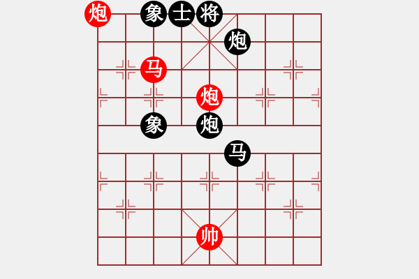 象棋棋譜圖片：天山飛鷹(地煞)-負(fù)-名劍之傳奇(風(fēng)魔)【研究】 - 步數(shù)：140 