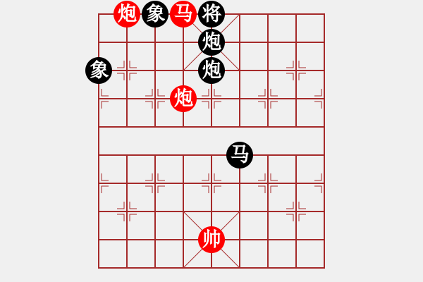 象棋棋譜圖片：天山飛鷹(地煞)-負(fù)-名劍之傳奇(風(fēng)魔)【研究】 - 步數(shù)：150 