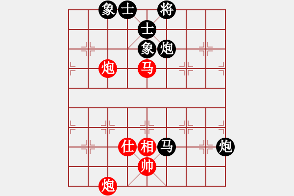 象棋棋譜圖片：天山飛鷹(地煞)-負(fù)-名劍之傳奇(風(fēng)魔)【研究】 - 步數(shù)：90 