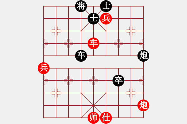 象棋棋譜圖片：窮的只剩錢(月將)-和-棋海浪子(9段) - 步數(shù)：140 