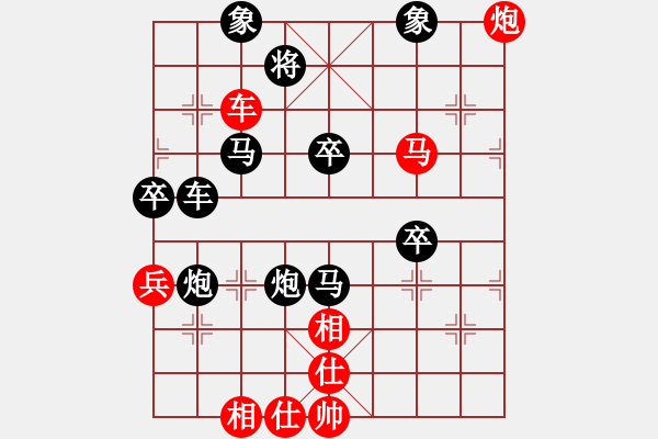 象棋棋譜圖片：bbboy002(5級(jí))-勝-銀川老咦(6級(jí)) - 步數(shù)：60 