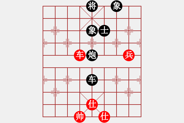 象棋棋譜圖片：棋開得勝對清芋 - 步數(shù)：170 