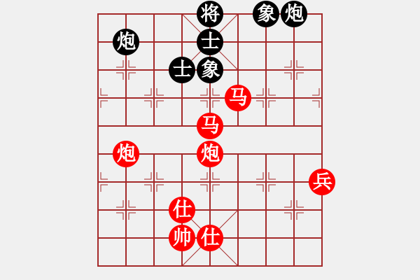 象棋棋譜圖片：職業(yè)投資者(1段)-勝-練習殺法(1段) - 步數(shù)：120 