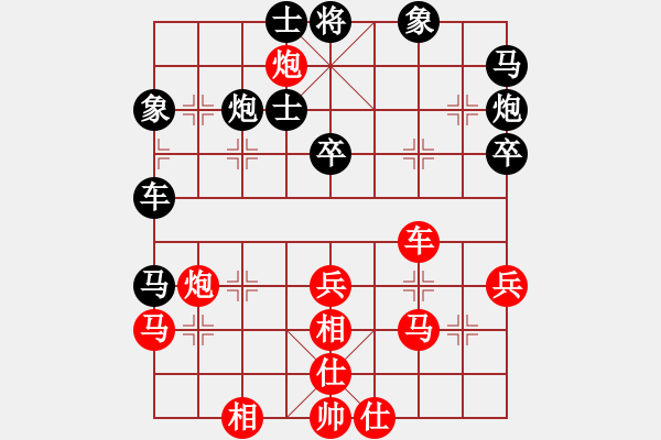 象棋棋譜圖片：職業(yè)投資者(1段)-勝-練習殺法(1段) - 步數(shù)：50 