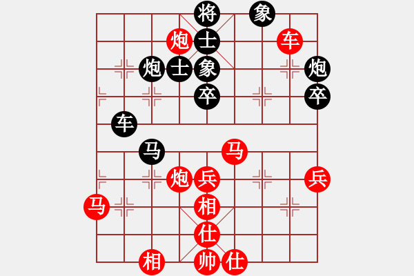 象棋棋譜圖片：職業(yè)投資者(1段)-勝-練習殺法(1段) - 步數(shù)：60 