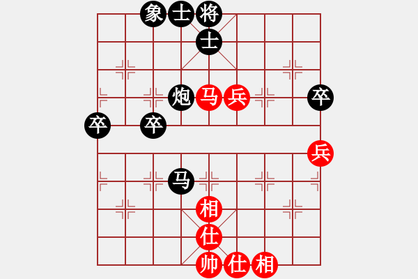 象棋棋譜圖片：重新開(kāi)始[1741428350] -VS- jkwjkw[908547212] - 步數(shù)：90 