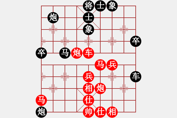 象棋棋譜圖片：abcdeedcba(9星)-和-以德服人(9星) - 步數(shù)：110 