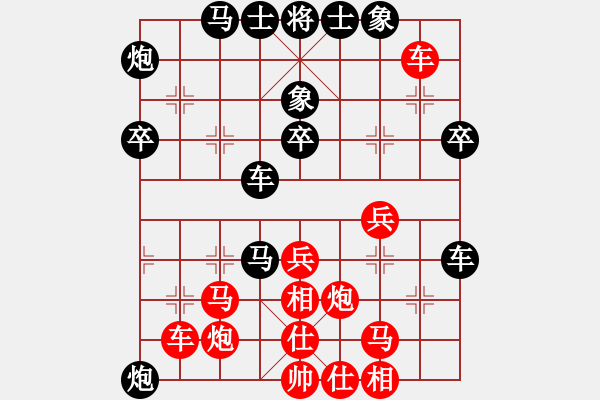 象棋棋譜圖片：abcdeedcba(9星)-和-以德服人(9星) - 步數(shù)：60 