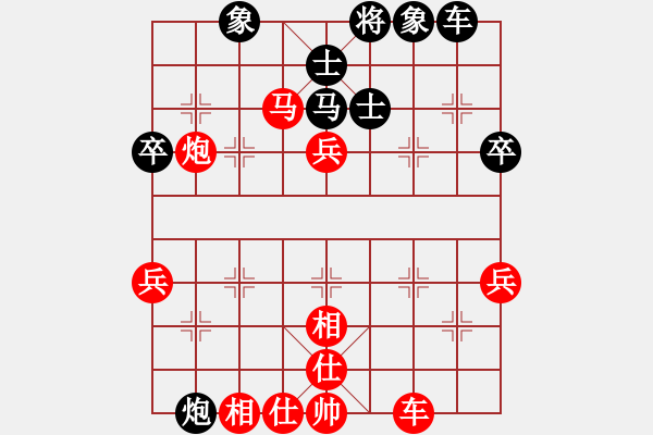 象棋棋譜圖片：德隆居士(6星)-負(fù)-qiyiyang(9星) - 步數(shù)：60 