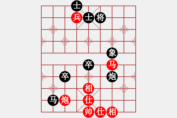 象棋棋譜圖片：華山論劍勝 高山流水 - 步數(shù)：110 